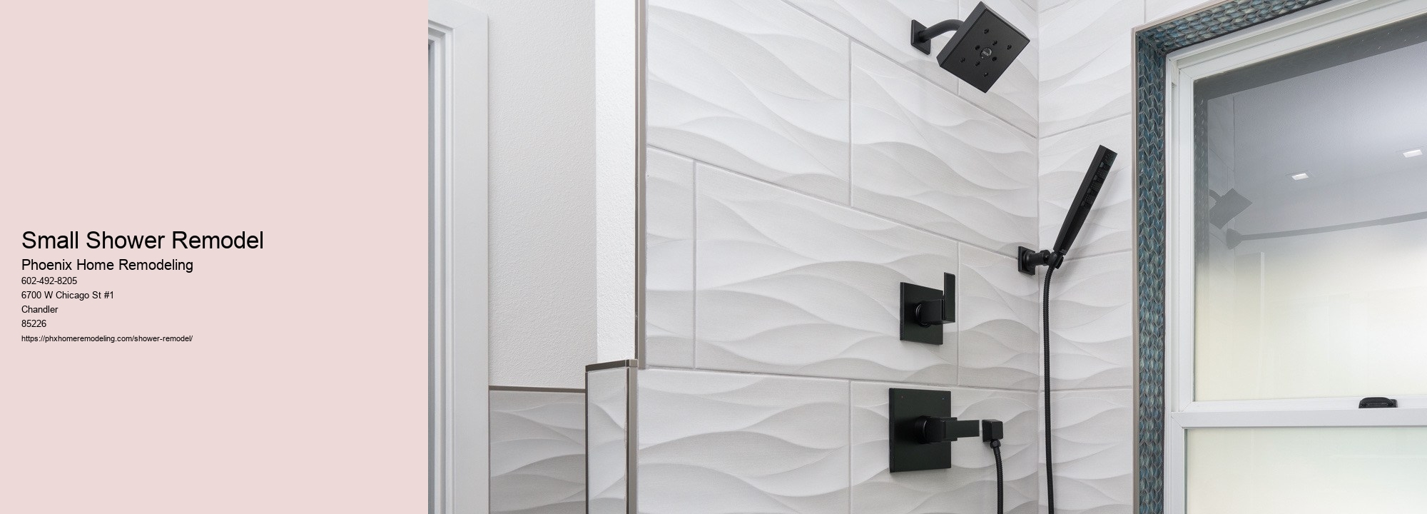 Small Shower Remodel